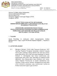 Reformasi birokrasi kementerian luar negeri (kemlu) pada dasarnya telah dimulai sejak tahun 2001 ketika kemlu mencanangkan benah diri untuk mewujudkan prinsip. Surat Pekeliling Ksu Bilangan 4 Tahun 2016 Arahan Melaksanakan Tugas Tugas Perolehan Kepada Pegawai Pegawai Di Kklw Opt
