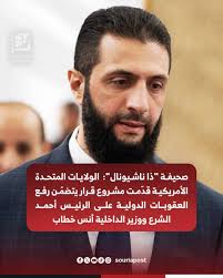 شبكة أخبار تجمع شباب...