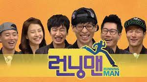Dalam episode yang mengusung tema spesial liburan musim panas ini, kedua aktor diberikan peran sebagai seorang 'polisi' sebagai mana karakter mereka. Running Man Batal Tamat Okezone Celebrity