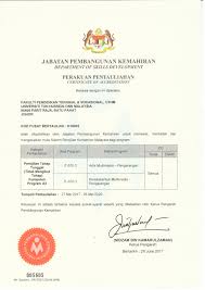 Worldskills malaysia joined us in 1992. Department Of Skills Development