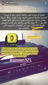 تخيل أن الجلسة هي الحاوية للإجراءات التي يتخذها المستخدم على مدونتك. Ø­Ø¨Ø± Ø·Ø§Ø¨Ø¹Ø© Ø§Ø¨Ø³ÙˆÙ†