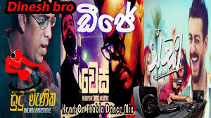 New sinhala mp3, dj remixes, sinhala live shows, sri lanka lottery results and more keywords: 2020 New Sinhala Love Dj Song Download Mp3 Jayasrilanka