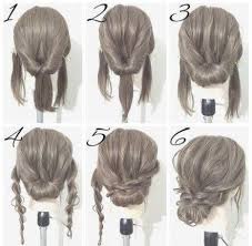 New Wedding Hairstyles Tutorial Updo Medium Lengths Ideas Guest Hair Wedding Guest Hairstyles Long Hair Styles