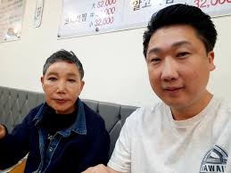 송도 연안아구찜 : 네이버 블로그