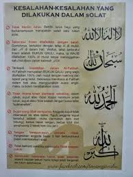 Pin Oleh Shafa Syahida Di Quotes Islam Kutipan Dan Kutipan Pembelajaran