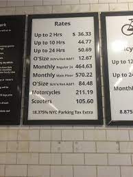 Premier parking is located on the ground level in the south garage. 200 Park Ave Garage Parking In New York Parkme