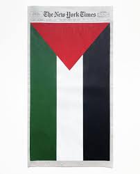 Stepped up to the lectern at the riverside church in manhattan. Md Khusnood Alam S Tweet Front Page Of New York Times Publish Palestine Flag In The Solidarity Of Palestine Palestine Istandwithpalestine Trendsmap