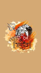 2020 Lord Shiva Hd Images Best Shiv Ji Hd Images Download 4.2 jelly bean or above. hindu trend