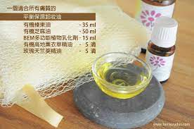 diy 平衡保濕卸妝油 hand soap bottle essential oils soap bottle