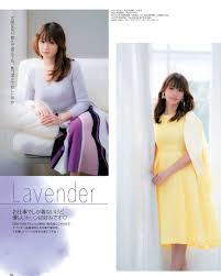 女優 japanese actress おしゃれまとめの人気アイデア pinterest コバ ルイ 深田 恭子 深田 ファッション