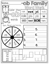 Cvc Word Work At Its Best Interactive And Fun Word Work Cvc Word Families Cvc Word Work