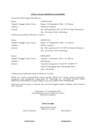 10 Contoh Surat Permohonan Pembukaan Rekening Bank Lezgetreal