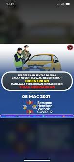 Tekan pedal klac > tukar ke gear 1 > tekan pedal minyak sehingga ada keluar bunyi yang kuat. Sayang Kereta Kita Posts Facebook