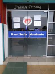 Klinik 1 malaysia sri stulang. Klinik 1 Malaysia 60 88 432 366 Ground Floor 1 0 3 Lorong Canggih 1 Inanam 88450 Kota Kinabalu Sabah Malaysia