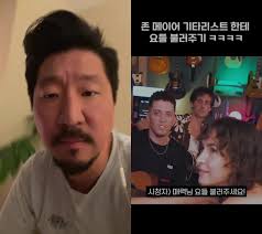 #duet with @charming_jo #zanecarney