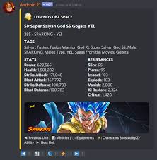 Qr and friend codes can he posted here. Android 21 Discord Bots Top Gg