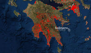 Τα νέα εργαστηριακά επιβεβαιωμένα κρούσματα της νόσου που. Antikeimenikes A3ies Sthn Arkadia Kante Klik Kai Deite Thn A3ia Toy Akinhtoy Sas Kalimera Arkadia