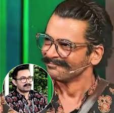 Tag: ANJU BHALLA CSS