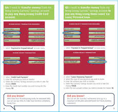 Hong leong bank berhad (myx: Q3 I Want To Transfer Money Between My Hong Leong Current Savings Accounts Or To Other Hong Leong Current Savings Accounts Pdf Free Download