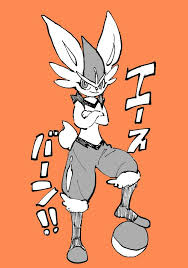 Cinderace Credito Inoshika8 Pokemon Species Pokemon Fusion Art Pokemon Images