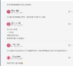 陳建仁透露，夫妻倆都沒有太大的不適與副作用 #陳建仁 #高端 #國產疫苗 #ydd J7jkjwrbq9idpm