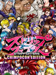 All Strip Fighter Games