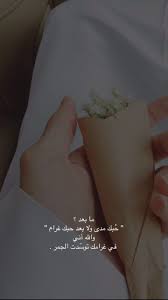 اطلع على آخر أخبار مصر والعالم، رياضة، إطلالات وأخبار المشاهير ونجوم الفن، صحة، اقتصاد، المال، سيارات. Ø³Ù†Ø§Ø¨ Ø³Ù†Ø§Ø¨ ØªØµÙˆÙŠØ± ØªØµÙˆÙŠØ± Ø³Ù†Ø§Ø¨Ø§Øª Ø³Ù†Ø§Ø¨Ø§Øª Ø§Ù‚ØªØ¨Ø§Ø³Ø§Øª Ø§Ù‚ØªØ¨Ø§Ø³Ø§Øª Ù‚Ù‡ÙˆØ© Ù‚Ù‡ÙˆØ© Ù‚Ù‡ÙˆÙ‡ Ù‚Ù‡ÙˆÙ‡ ØµØ¨Ø§Ø­ ØµØ¨Ø§Ø­ ØµØ¨Ø§Ø­ Ø§Ù„Ø®ÙŠØ± ØµØ¨Ø§Ø­ Ø§Ù„Ø®ÙŠØ± Ù…Ø³Ø§Ø¡ Ù…Ø³Ø§Ø¡ Tableware Napkins