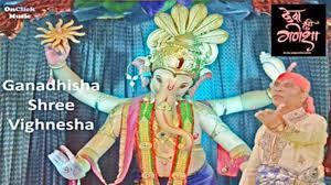 Maybe you would like to learn more about one of these? Deva Shree Ganesha Song Dance Practice