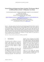 Examples of integrating gender equality as a horizontal principle in policy objectives and specific objectives. Pdf Female Electrical Engineering Degree Students Performance Based On Different Entry Levels A Malaysian Case Study Jamalul Lail Ab Manan Academia Edu