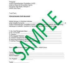 Permohonan surat penyelesaian cukai bagi syarikat, perkongsian liabiliti terhad dan entiti labuan pengumuman 23 jul 2021 Contoh Surat Rasmi Dari Syarikat Bittersweet Farewell