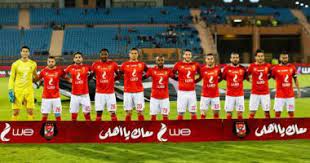 نتيجة مباراة المغرب وبوروندي اليوم 30/3/2021 في تصفيات كاس الامم الافريقية. Ù…ÙˆØ¹Ø¯ Ù…Ø¨Ø§Ø±Ø§Ø© Ø§Ù„Ø£Ù‡Ù„Ù‰ ÙˆØ³ÙŠÙ…Ø¨Ø§ Ø§Ù„ØªÙ†Ø²Ø§ØªÙ‰ Ø§Ù„ÙŠÙˆÙ… Ø§Ù„Ø«Ù„Ø§Ø«Ø§Ø¡ Ø¨Ø¯ÙˆØ±Ù‰ Ø£Ø¨Ø·Ø§Ù„ Ø£ÙØ±ÙŠÙ‚ÙŠØ§ Ø§Ù„ÙŠÙˆÙ… Ø§Ù„Ø³Ø§Ø¨Ø¹