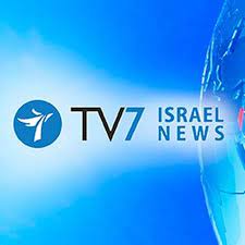 Israel, officially known as the state of israel, is a country in western asia, located on the southeastern shore of the mediterranean sea and the northern shore of the. Tv7 Israel News Youtube