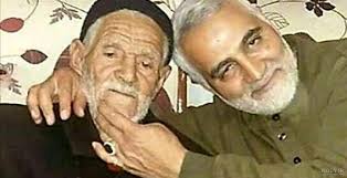 عکس پدر حاج قاسم سلیمانی - عکس نودی