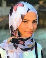 Školska/akademska 2022/2023. godina