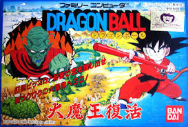 Check spelling or type a new query. Dragon Ball Z Games Online Play Best Goku Games Free