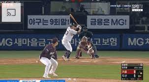 Jun 24, 2021 · 엑스포츠뉴스 잠실, 고아라 기자 24일 오후 서울 송파구 잠실야구장에서 열린 '2021 신한은행 sol kbo리그' 키움 히어로즈와 두산 베어스의 경기, 11회말 2사 1루 키움 조상우가 두산 박계범 땅볼 실책 후 포수 박동원이 마운드에 올라 이야기를 나누고 있다. ì–´ì œìž ì¡°ìƒìš° ì§êµ¬ í…Œì¼ë§ Gif ì›ƒê¸´ìžë£Œ ë„íƒìŠ¤ Dotax