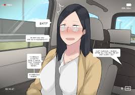 NTRMAN Adult Comics - Anniversary Vacation