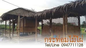ถูกใจ 11,678 คน · 147 คนกำลังพูดถึงสิ่งนี้. à¸£ à¸šà¸—à¸³à¸š à¸²à¸™à¹„à¸¡ à¹„à¸œ à¸¨à¸²à¸¥à¸²à¹„à¸¡ à¹„à¸œ à¸à¸£à¸°à¸— à¸­à¸¡à¹„à¸¡ à¹„à¸œ à¸£ à¸šà¹€à¸«à¸¡à¸²à¸‡à¸²à¸™à¹„à¸¡ à¹„à¸œ à¸Ÿà¸²à¸¡à¸ª à¸‚ à¸›à¸— à¸¡à¸˜à¸²à¸™ 315574