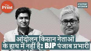 इंडिया टीवी brings latest hindi news (हिन्दी न्यूज़) on politics, business, bollywood, cricket, education, sports and more from india and around the world. Theprint Hindi Latest News In Hindi à¤¹ à¤¦ à¤¸à¤® à¤š à¤° à¤¹ à¤¦ à¤¨ à¤¯ à¤œ India à¤° à¤œà¤¨ à¤¤ à¤¦ à¤¶ à¤µ à¤¦ à¤¶ à¤®à¤¤ à¤µ à¤®à¤¤ à¤¦ à¤ª à¤° à¤Ÿ à¤¹ à¤¦ Theprint Hindi