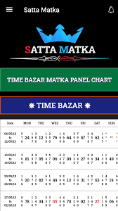 Satta King Result Matka Trick Online 786 For Android Apk Download Black satta king is the very famous that will make you more rich with online gaming. apkpure com
