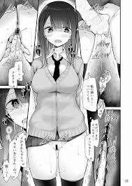 エロ同人誌オリジナル】既婚者であることを隠して活動している人気配信者が趣味のノーパン徘徊がリスナーのオヤジにばれてしまい… | エロコミック｜無料エロ 漫画・エロ同人誌