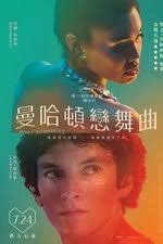 Amanda Messenger — The Movie Database (TMDB)