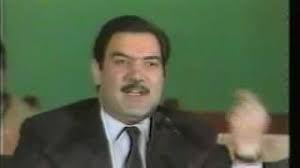 Pakistan mazdoor kisan party had organised the reference. Dr Najibullah The Former President Of Afghanistan Youtube
