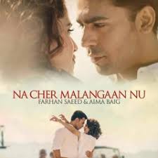 Stream Kya Howa Tera Vada(Bam Mix)