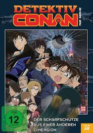 Groups allow you to create mini communities around the things you like. Detektiv Conan 18 Film Der Scharfschutze Aus Einer Anderen Dimension Von Kobun Shizuno Dvd Thalia