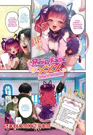 ✅️ Порно комикс Мейд кафе с ХХХ привилегиями ранга. Yukako секс комикс  официантка соблазняла парня | Порно комиксы на русском языке только для  взрослых | sexkomix2.com