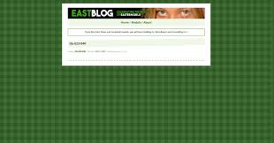 8,059 likes · 141 talking about this. Phishcheck 2 0 Beta Details Http Eastblog Tv Llb 023 040