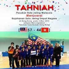 Netball final malaysia vs singapore 29th sea games 2017. Izarina On Twitter Rt Jpenerangan Tahniah Kepada Pasukan Bola Jaring Malaysia Menjuarai Kejohanan Bola Jaring Empat Negara Jabatanpenerangan Sayangimalaysiaku Https T Co Pgtix5rzwa