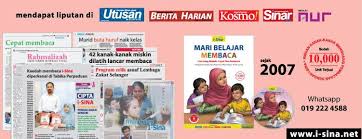 Seorang pembaca cepat yang baik adalah juga seorang pembaca yang fleksibel. Rahsia Ajar Anak Belajar Membaca Posts Facebook