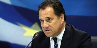 Maybe you would like to learn more about one of these? Gewrgiadhs Sto Mega Opoia Katasthmata Den Throyn Toys Kanones Toy Click Away 8a Kleinoyn Eidhseis Nea To Bhma Online